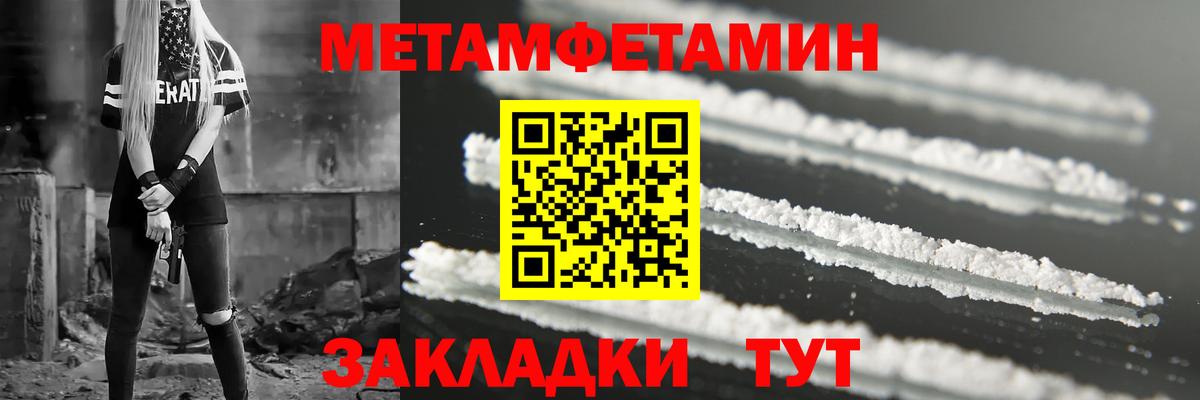 Amphetamine  АМФЕТАМИН  АМФЕТАМИН 98%  Красный Сулин 