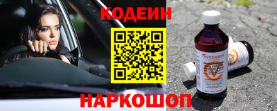 дистиллят марихуана Канаш