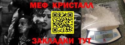 дмт Бузулук