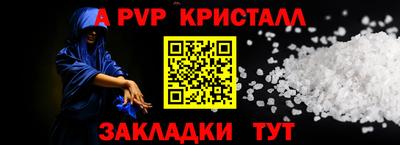 дистиллят марихуана Канаш