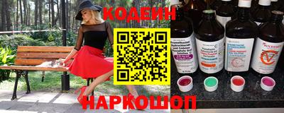 дистиллят марихуана Канаш