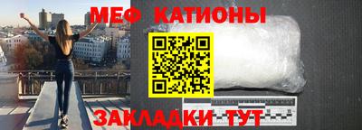дистиллят марихуана Канаш