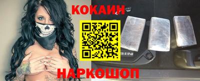 дистиллят марихуана Канаш