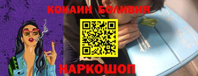 дистиллят марихуана Канаш