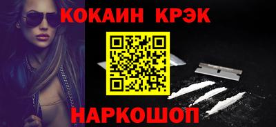 дистиллят марихуана Канаш