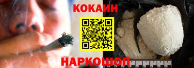амф Кандалакша