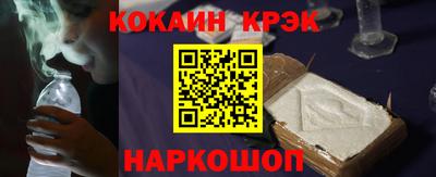 амф Кандалакша