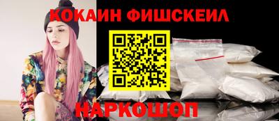 a pvp Бугуруслан