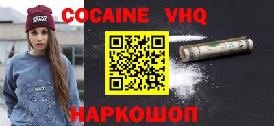 амф Кандалакша
