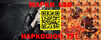 2c-b Будённовск