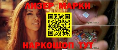 ALPHA-PVP Камышлов