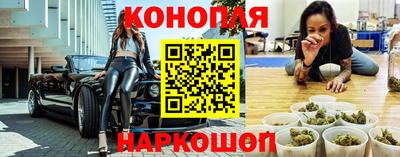 2c-b Будённовск