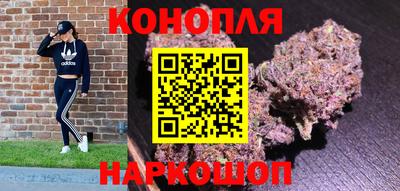 дмт Бузулук