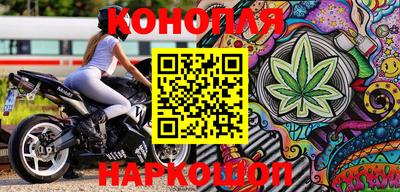 амф Кандалакша