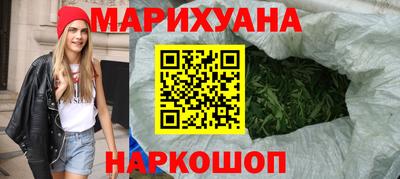 дмт Бузулук