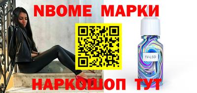 дмт Бузулук