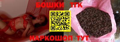 ALPHA-PVP Камышлов
