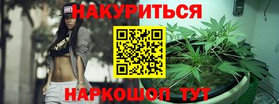 дмт Бузулук