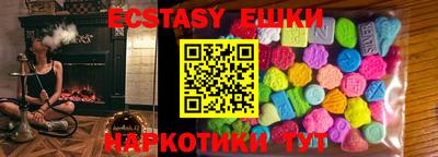 a pvp Бугуруслан