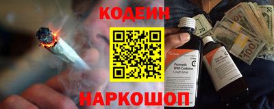 дистиллят марихуана Канаш