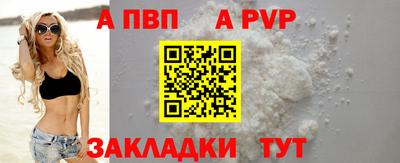 дистиллят марихуана Канаш