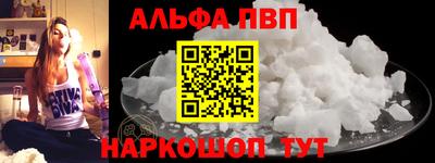 дистиллят марихуана Канаш