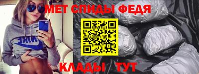 2c-b Будённовск