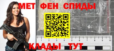 дмт Бузулук