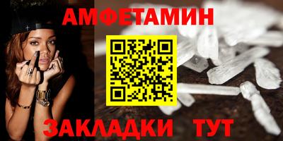 дистиллят марихуана Канаш