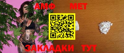 дистиллят марихуана Канаш