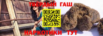 дистиллят марихуана Канаш