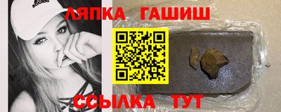 2c-b Будённовск