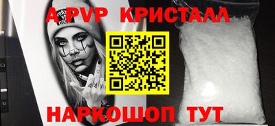 дистиллят марихуана Канаш