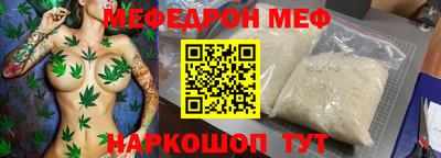 дмт Бузулук