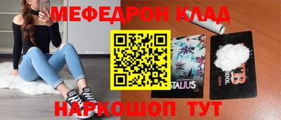 дмт Бузулук